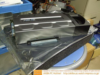 Asus GeForce GTX 295 MARS